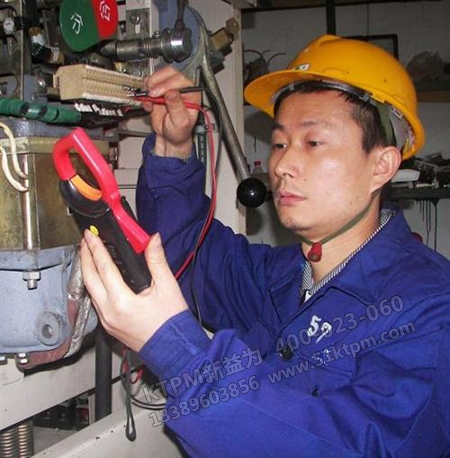 設(shè)備維修 設(shè)備維修