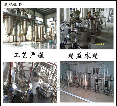 降低設(shè)備慢性不良 降低設(shè)備慢性不良