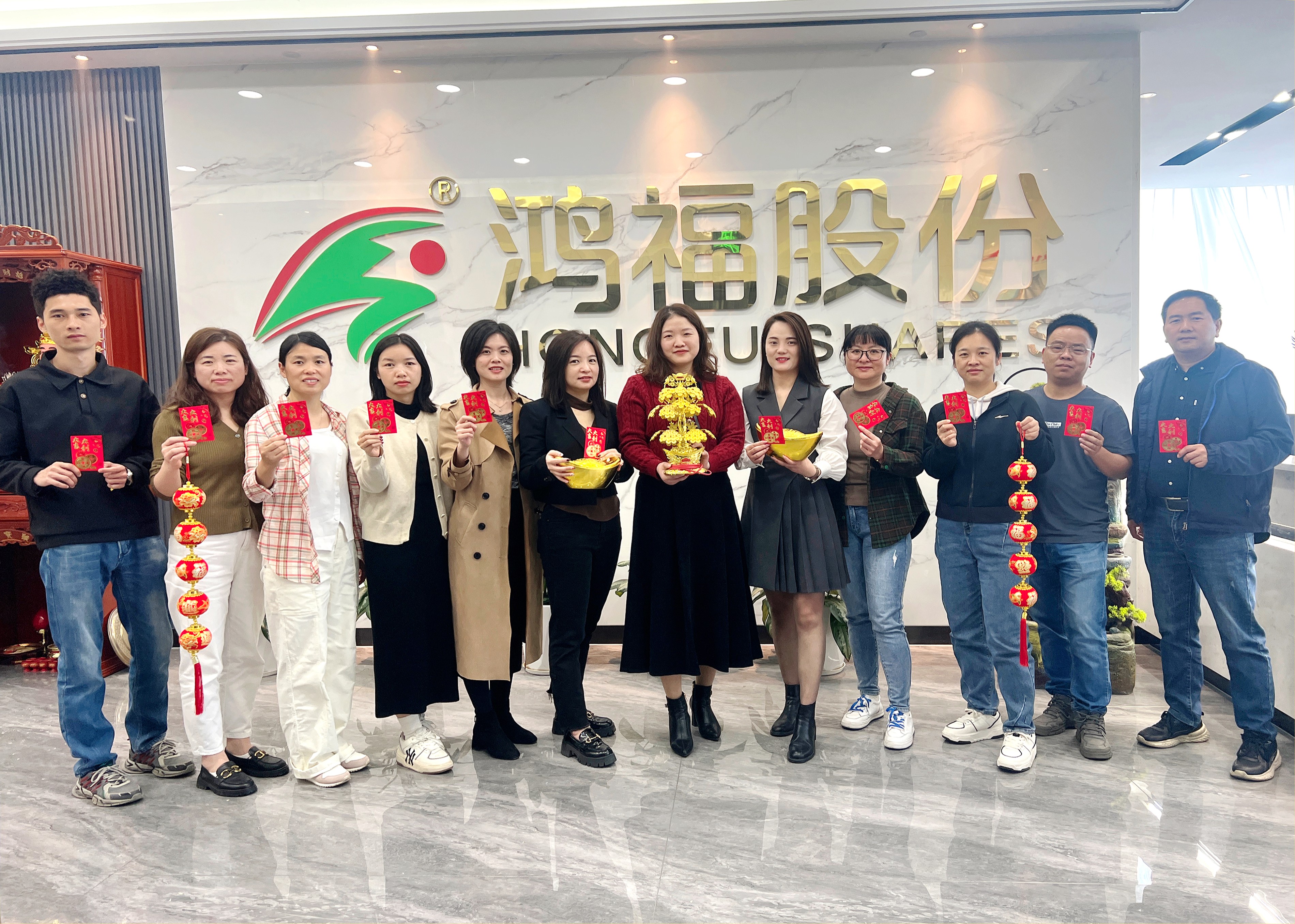鞭炮齐声响，喜迎开门红！热烈祝贺鸿福股份开工仪式圆满礼成