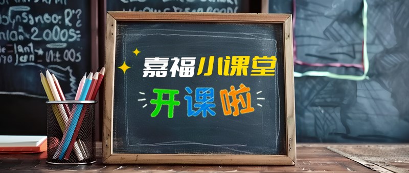 【NG28娱乐小课堂】切削液日常维护与保养指南