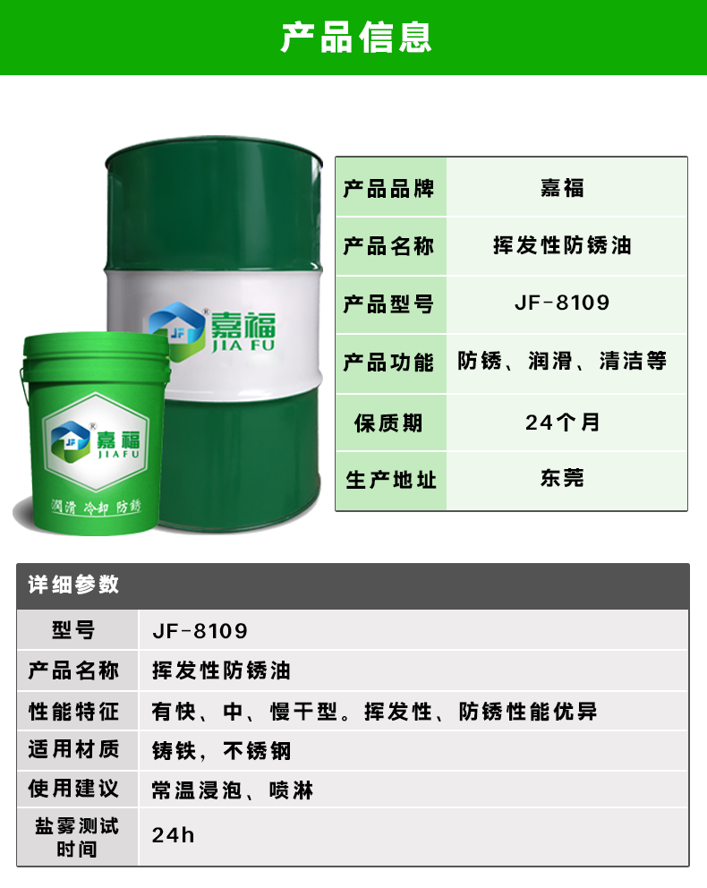 22f8bef7e8fb48476bbd6088ab250d04.png 22f8bef7e8fb48476bbd6088ab250d04.png